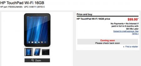 Планшет HP TouchPad по цене 100$