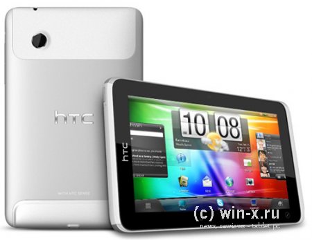 HTC Flyer скоро в продаже